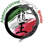 Associazione Italiana Shogi