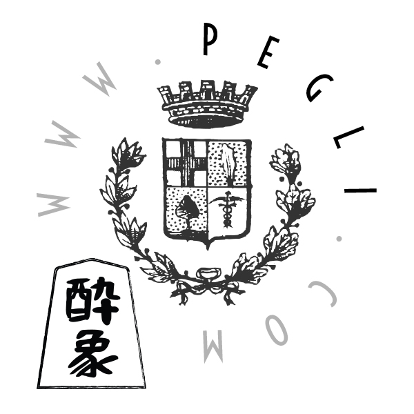 logo originale