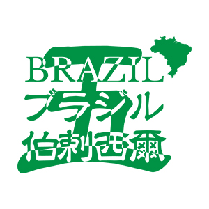 brazil 5 team world shogi league
