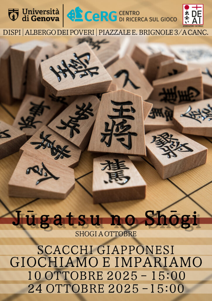 OTTOBRE - UNIGE - 2 shogi, scacchi giapponesi a Genova, giochiamo e impariamo